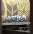 thumbnail, trains graffiti, Vancouver Canada