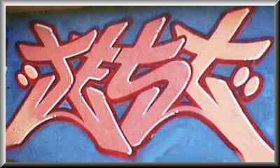 Born-Again Christian Graffiti on Jericho Beach, Vancouver, Canada