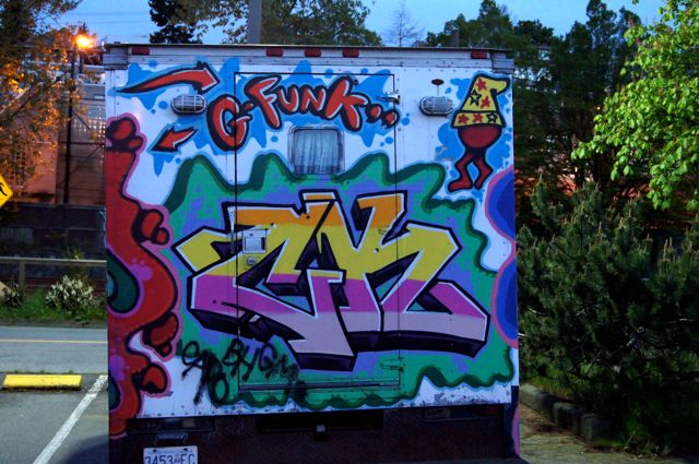 skoom - back side graffiti