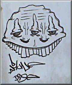 more graf on trains, go figure.